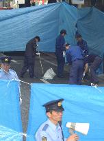 Police inspect site of ATM explosion in Osaka